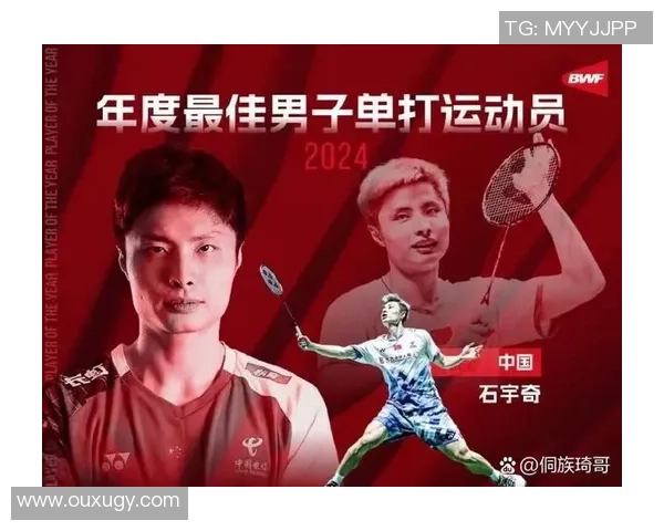 羽毛球盛宴：深入了解成都羽毛球队的比赛技巧与经验分享