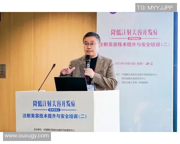 西安羽毛球队技术表现数据分析与提升策略探讨