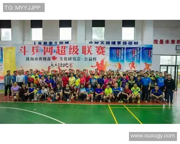 重庆乒乓球队在全国速度排行榜中荣获第六名的佳绩引发热议