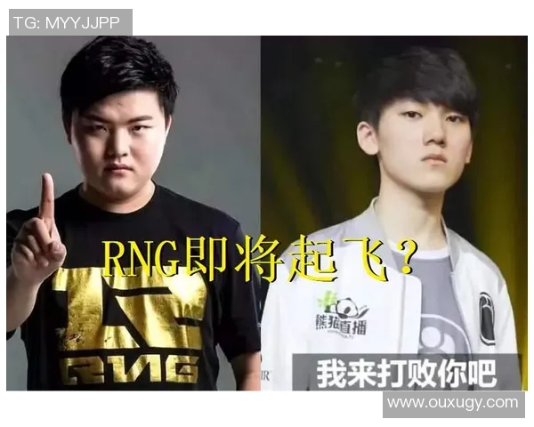 重磅专题：探讨IG边路渗透革新对战术布局的深远影响与未来发展